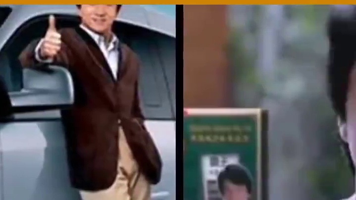 为什么使命手游又被戏称联动杀手？ #使命召唤手游 #使命召唤 #成龙