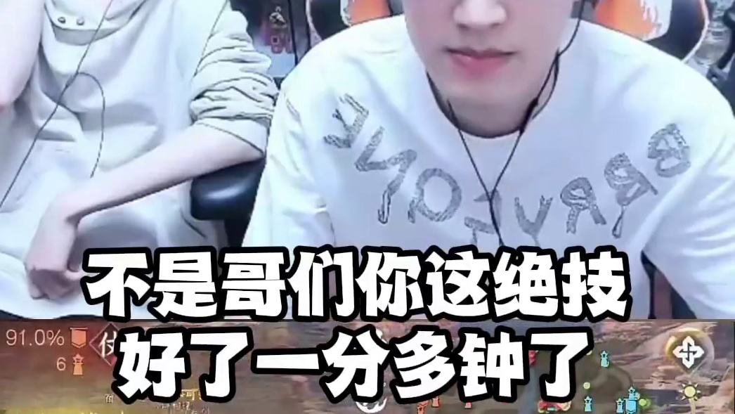 蔡哥的嘴到底能有多硬？ 