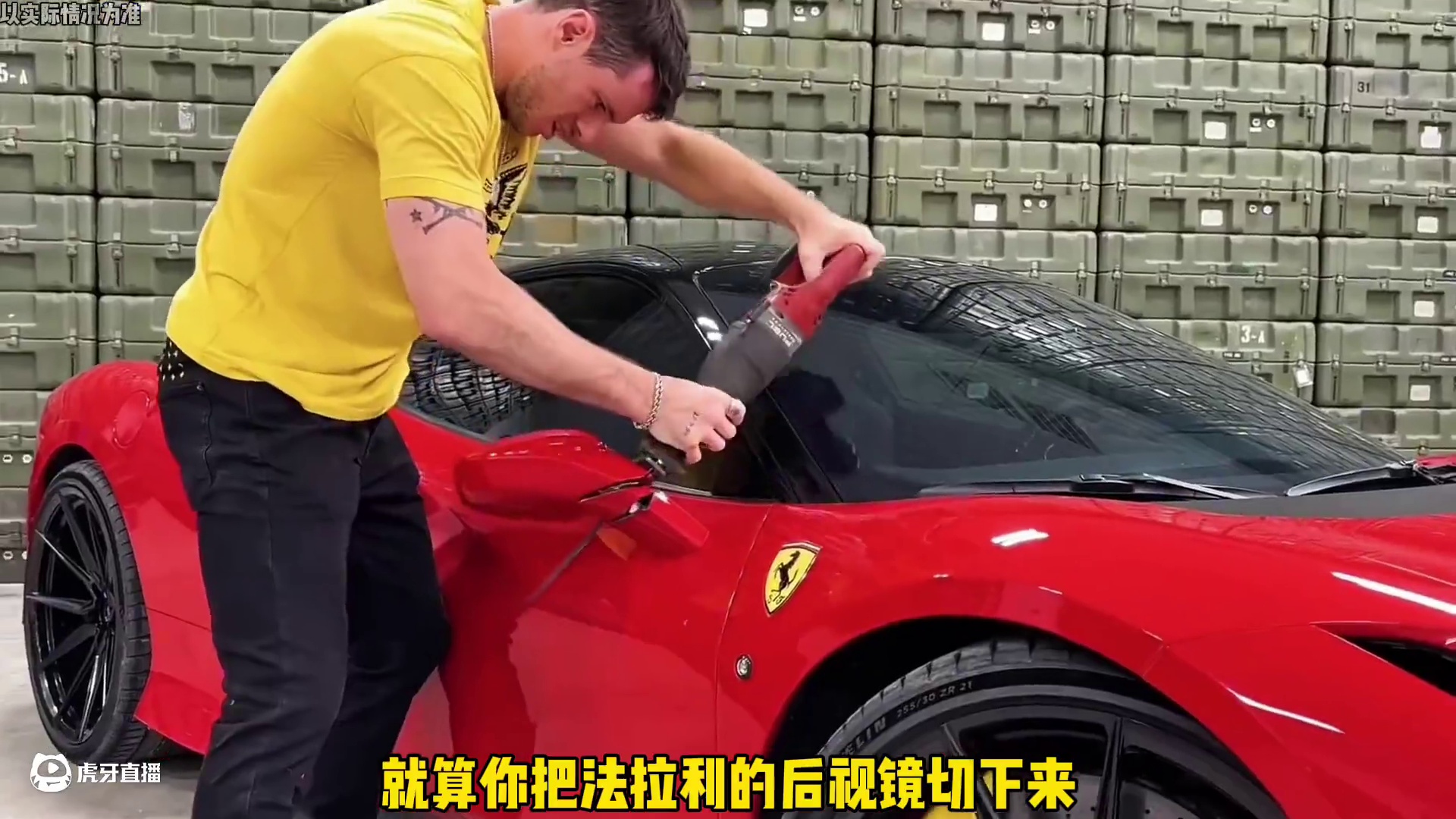 陈田汽配城的实力究竟有多牛！#陈田汽配城 #汽车 #配件