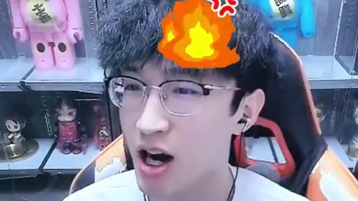 噢噢噢~那没事了 #逆水寒手游 #我浮夸真的要强 #逆水寒全民制作人