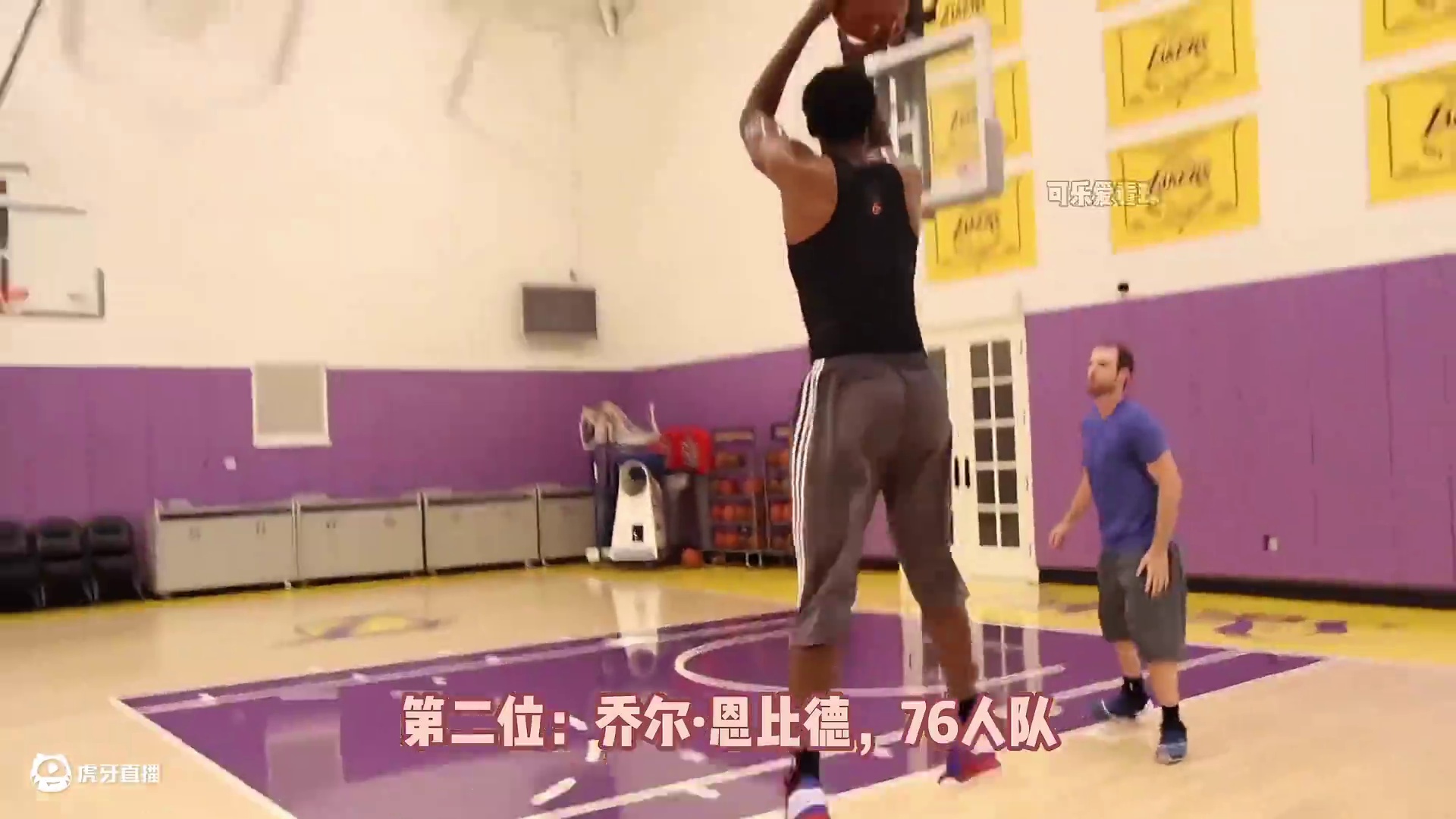 美媒列30支球队首发中锋排名(1-5位)