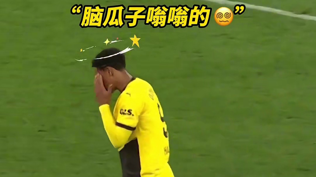 欢迎收看《德国头球甲级联赛