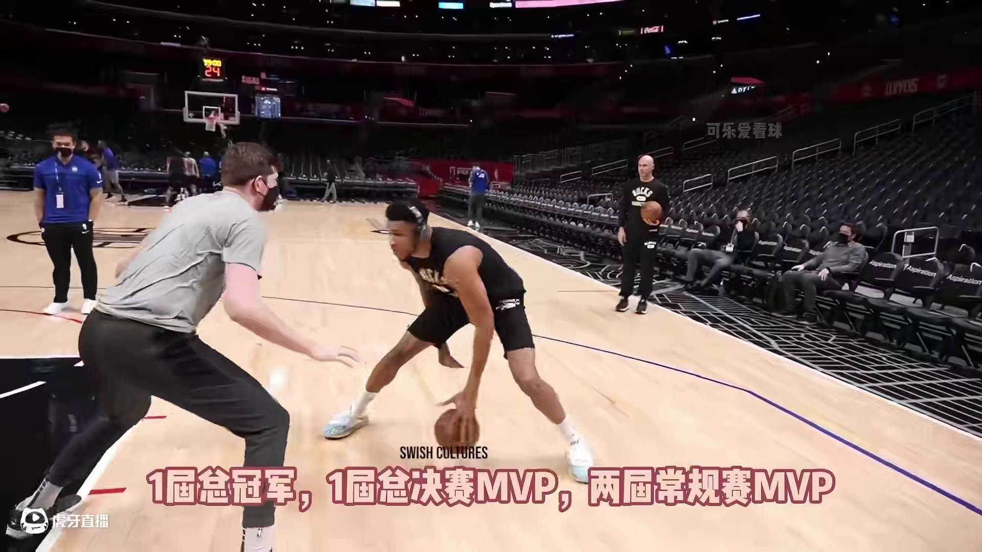 美媒列30支球队首发大前锋排名(1-5位)