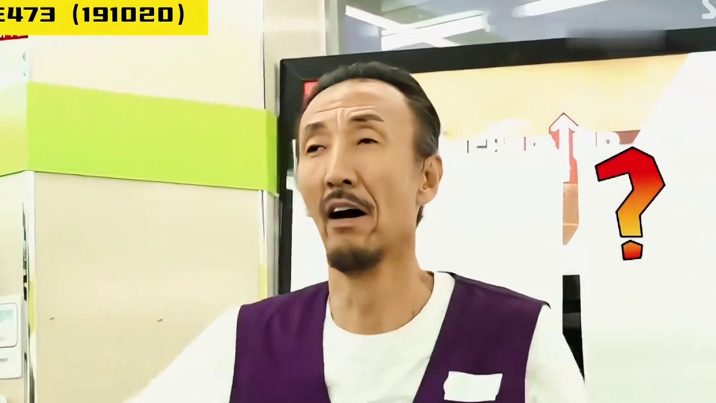 这个世界什么事情最难：憋笑