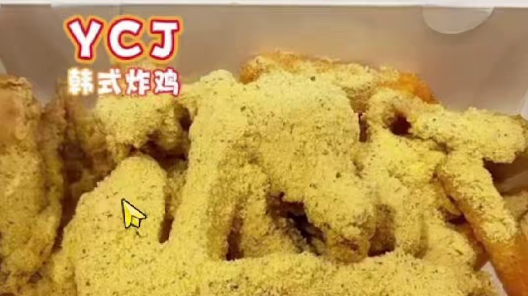 《给我拿二百骑手塞一百》《谁敢吃》《带点酸》《打不开》 #内容启发搜索 #小美评审团 #清汤大老爷 