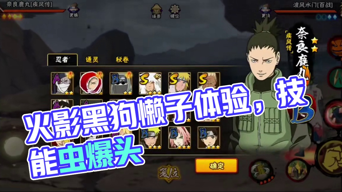 我发布了一个新视频，快来围观吧！