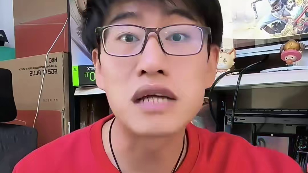 玩个游戏而已 干嘛老是要问行情？大话西游他不叫大话jr，你花钱来找开心，你管他凉不凉涨不涨呢？连最单