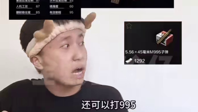 吐槽奇葩视频 #全装白给仔原创 #轻松入门暗区 #暗区突围 #来暗区猛攻吧