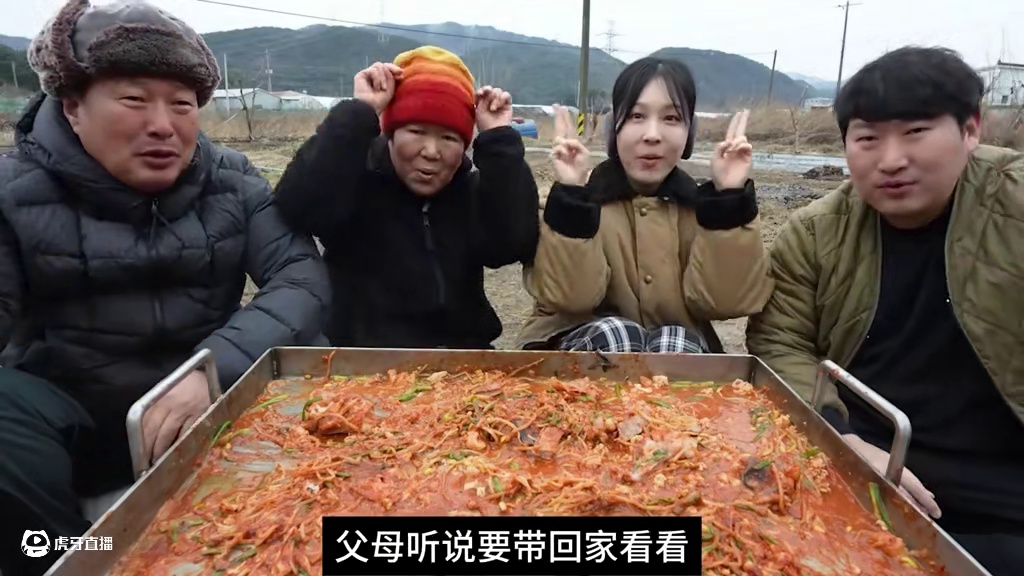 韩国“大餐” #美食 #韩国美食 #吃货 #深夜放毒 韩国相亲餐