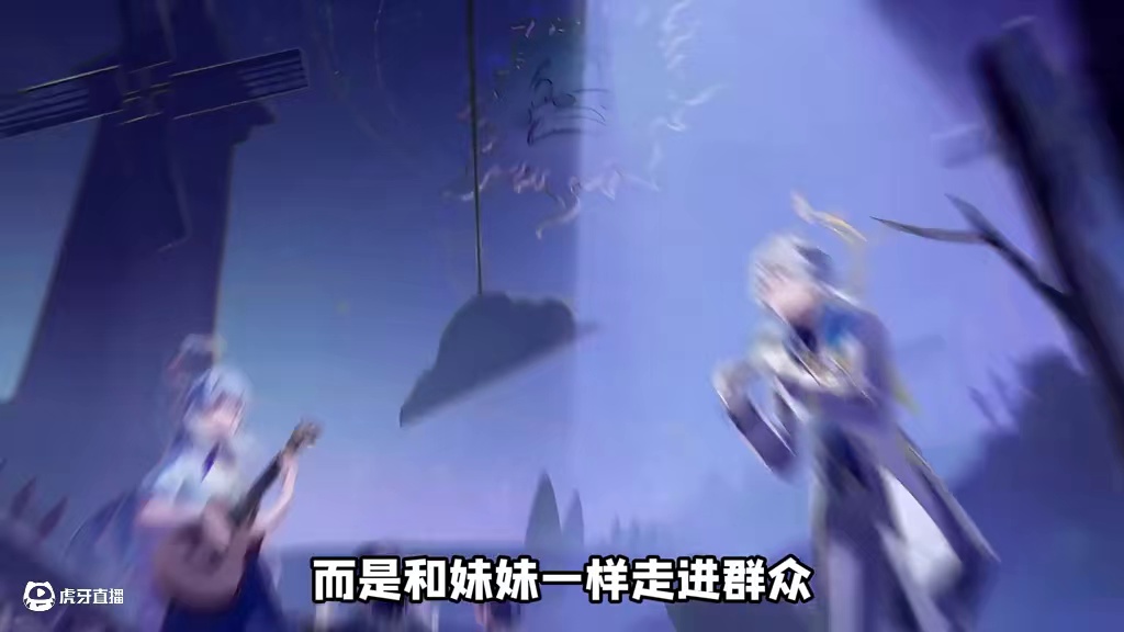 好伟大的一张脸！周天哥真是个极致的理想主义者！ #崩坏星穹铁道  #毗乃昆尼末法世记  #在第八日启