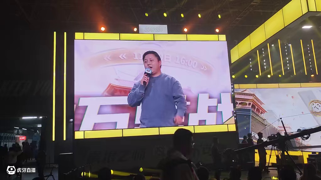 西安秋季总决赛发布会“现场版”#qq飞车手游 #qq飞车雷诺IP版本 #发布会 #蜡笔小新 #王者荣