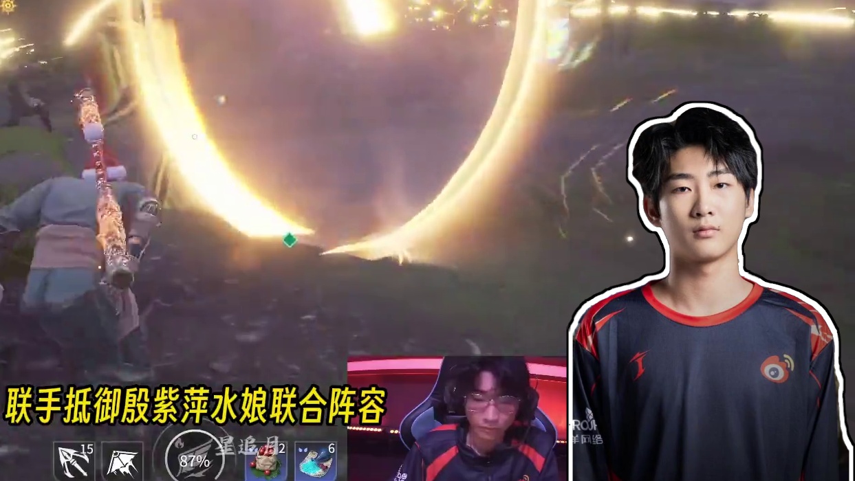 刀乐收割者隋大王上线！伊斯玛尔久违的团结#2024永劫无间世界冠军赛 #2024劫杯 #无间剧场  