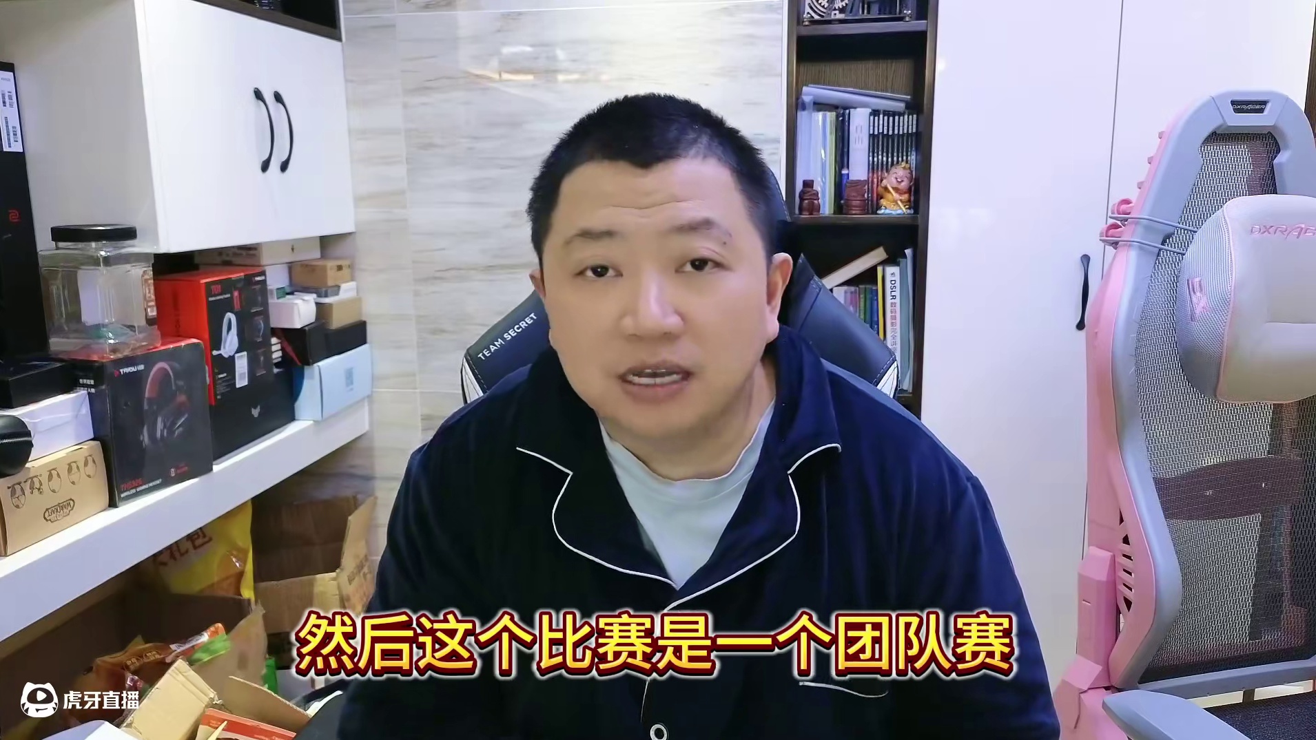 为啥古树杯Happy队成绩如此拉胯？ 11月30日18点30直播《古树脐橙杯》魔兽争霸赛循环赛第6天