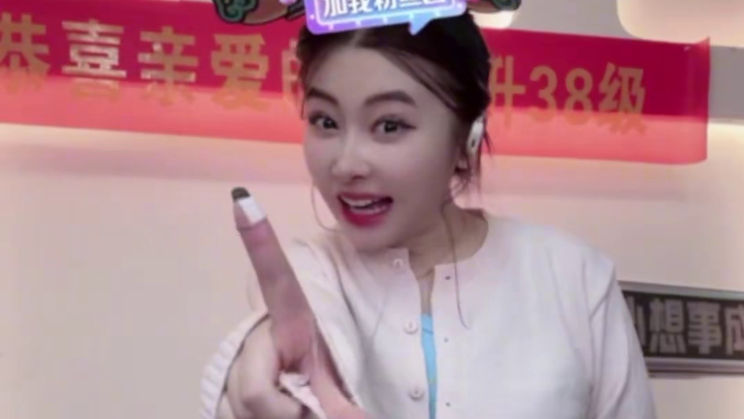 我发布了一个新视频，快来围观吧！