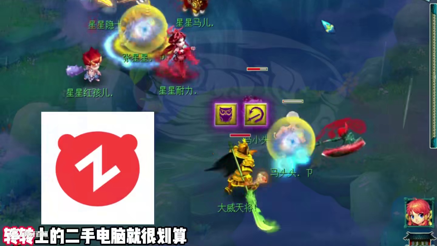 剑会单挑 神威第一狮驼步履维艰！能否登顶？