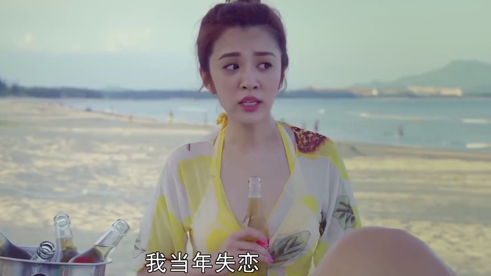 【我的体育老师】张嘉译能抵得住王晓晨的“泳装诱惑”吗？