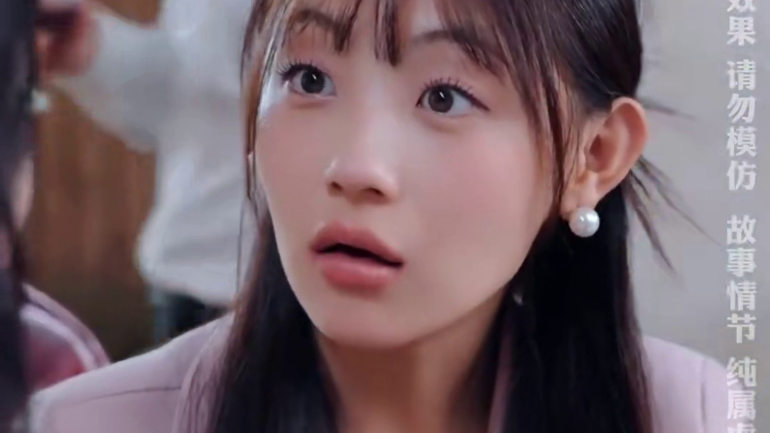 #撩不自知太子爷狠狠破防 #撩不自知太子爷狠狠破防大结局 #撩不自知太子爷狠狠破防后续 #因为一个片段看了整部剧