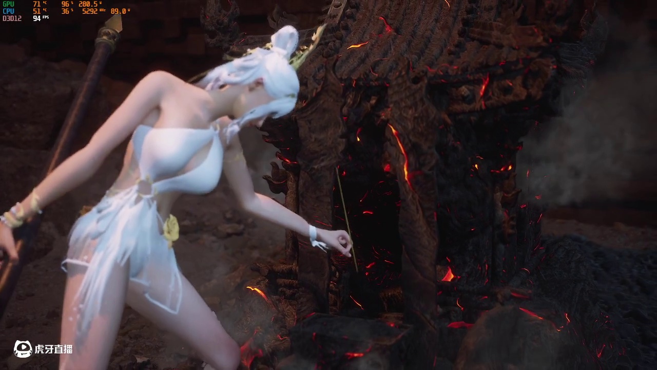 火焰山第一深情