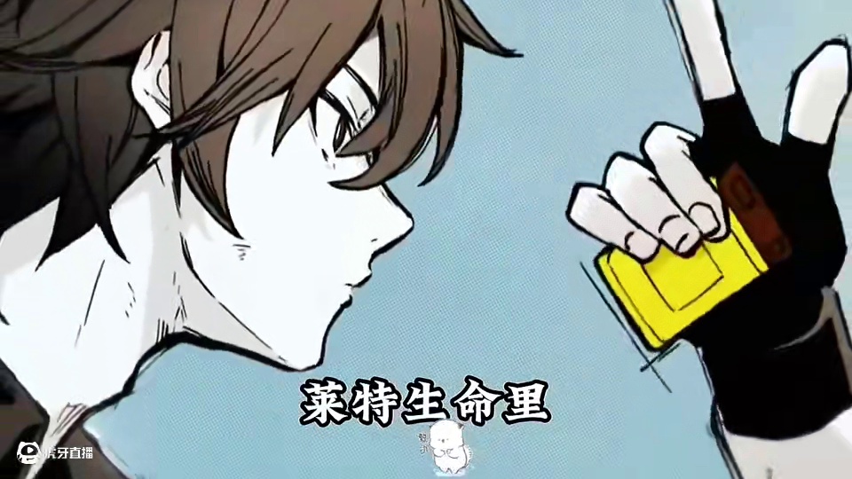 莱特ep那富有生命的灰色！ #绝区零 #绝区零莱特 #猛犸特勤组 #游戏内容风向标 #绝区零创作激励