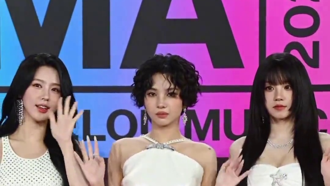 GIDLE颁奖典礼宣布全员续约 #gidle #穿搭 #mma #颁奖典礼 #gidle全员续约