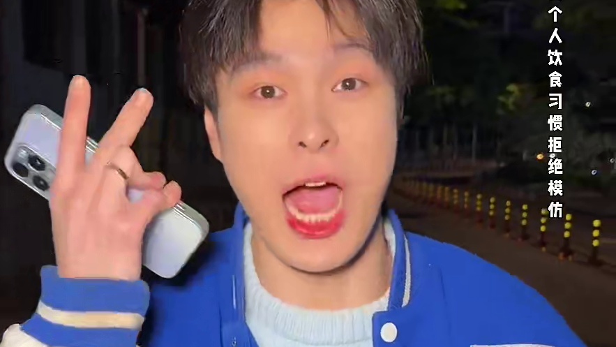 沈阳1680帝王蟹铁板海鲜自助 吃到老板啥都没了…#帝王蟹 #自助餐 #海鲜美食 #自助餐的正确吃法