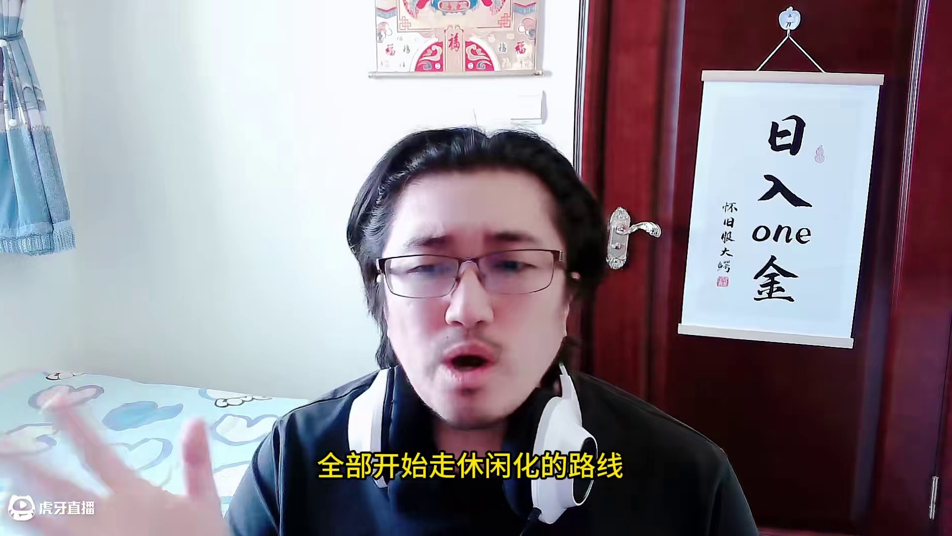 魔兽世界和天下等老牌网游 能让我们再战十年 #魔兽世界  #我们比你们多一个世界 #网易大神 #天下