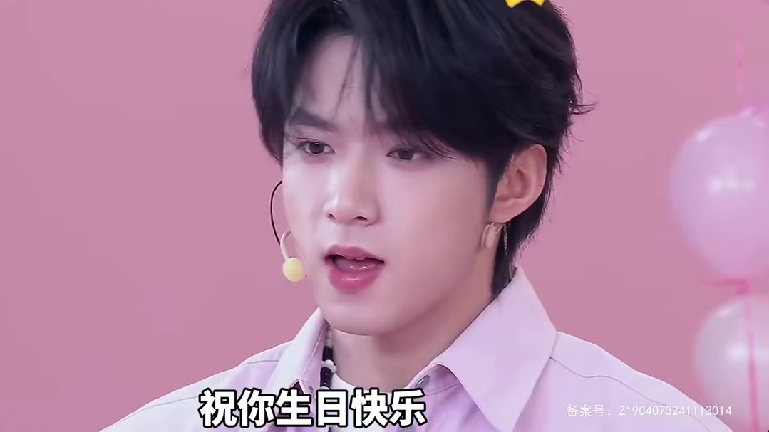 时代少年团给元梦之星唱生日歌了#时代少年团元梦峡谷首秀
#元梦之星 #元梦之星美食派对赛季