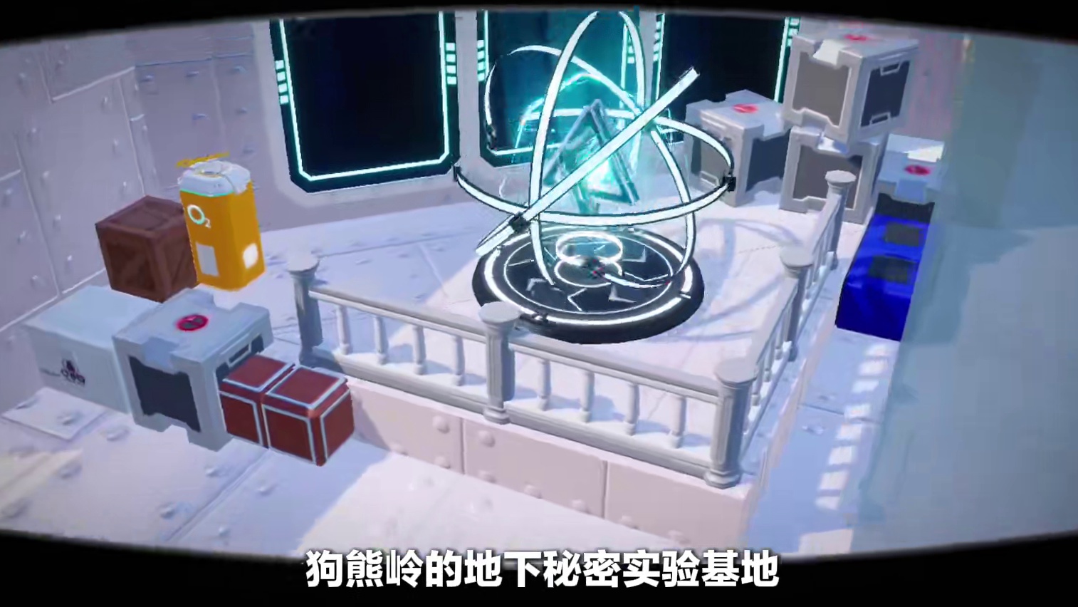 【规则怪谈】奶龙之熊出没解救赵琳 奶龙穿越到了狗熊岭的秘密实验室，在里面遇到了疯了的熊大和熊二，还有