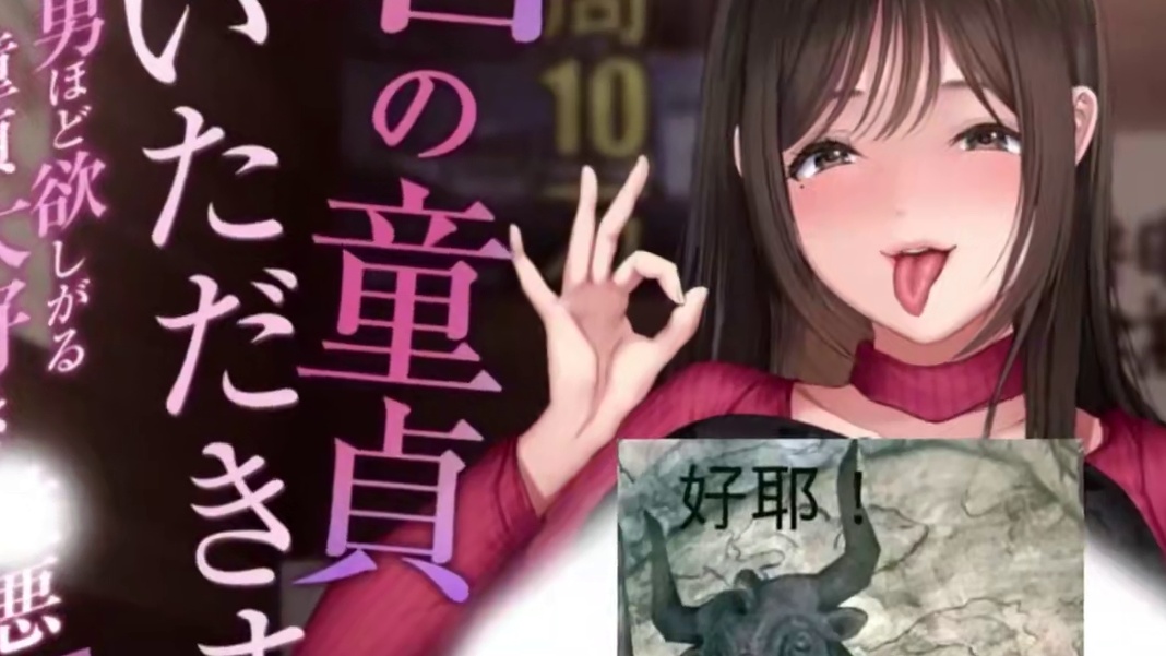 离谱画师#二次元 #游戏 #离谱