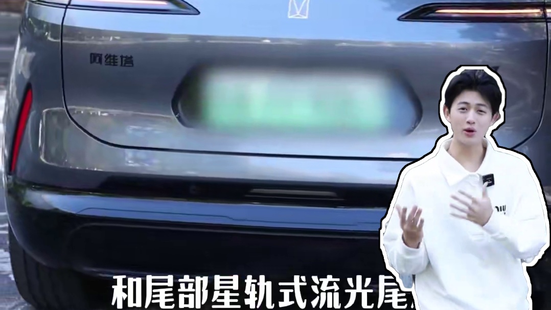 只打巅峰赛的阿维塔07有多强 #华系车智驾比之选 #25万值得买的SUV #阿维塔07