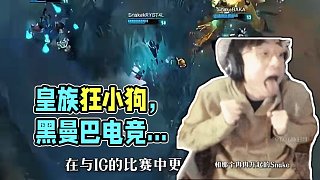 皇族狂小狗，蛇隊黑曼巴。從天才水晶哥到邪見大人