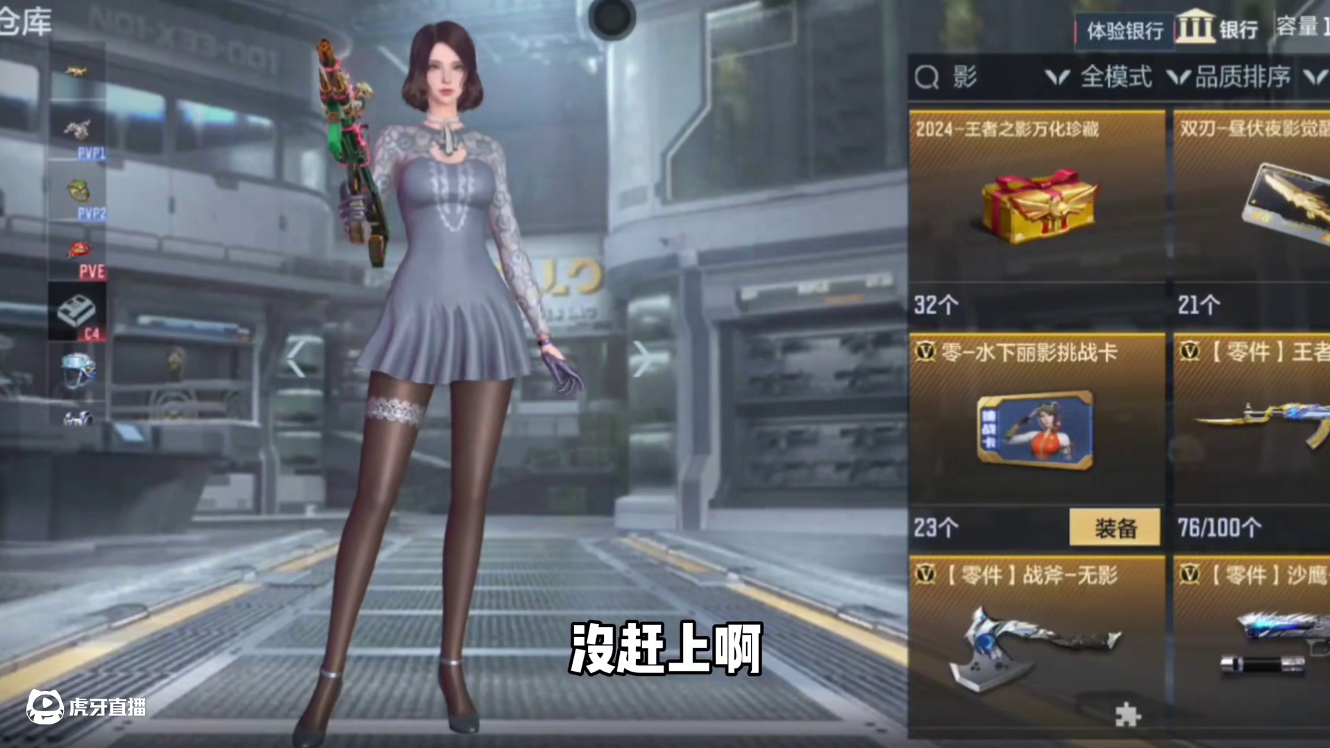 到底是谁领到了3把钥匙！我没赶上呀！ #cf手游9周年 #穿越火线手游 #cf手游 #福利 #活动