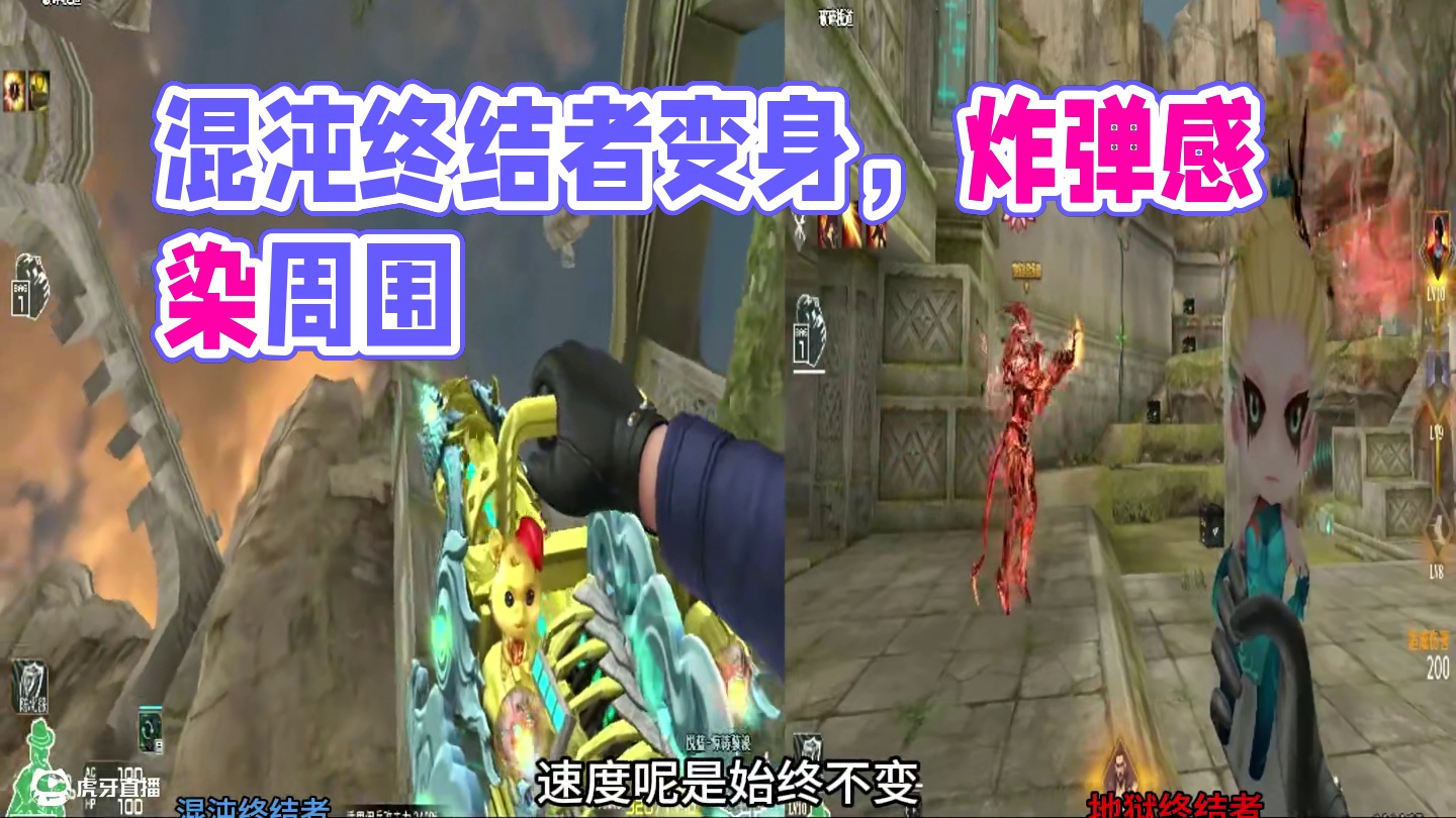 你没见过的600码混沌终结者 #穿越火线 #cf巅峰赛 #识货种草官