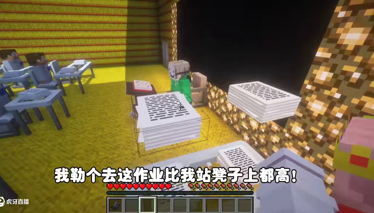 我的世界:逃离数学老师220 清华为了我把教室爆改成监狱！ 我的世界:逃离数学老师220 清华为了我