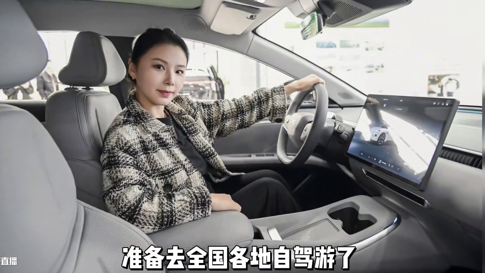 我发布了一个新视频，快来围观吧！