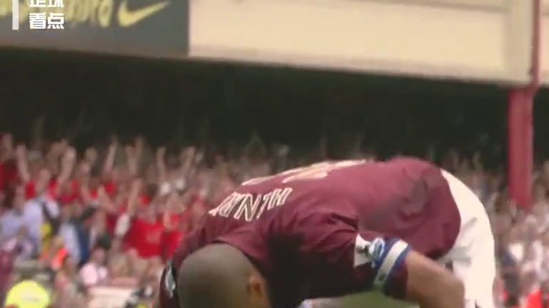 你心目中世界足坛最浪漫的瞬间是哪个？ #如此足球你怎能不爱 #亨利 #足球 #阿森纳