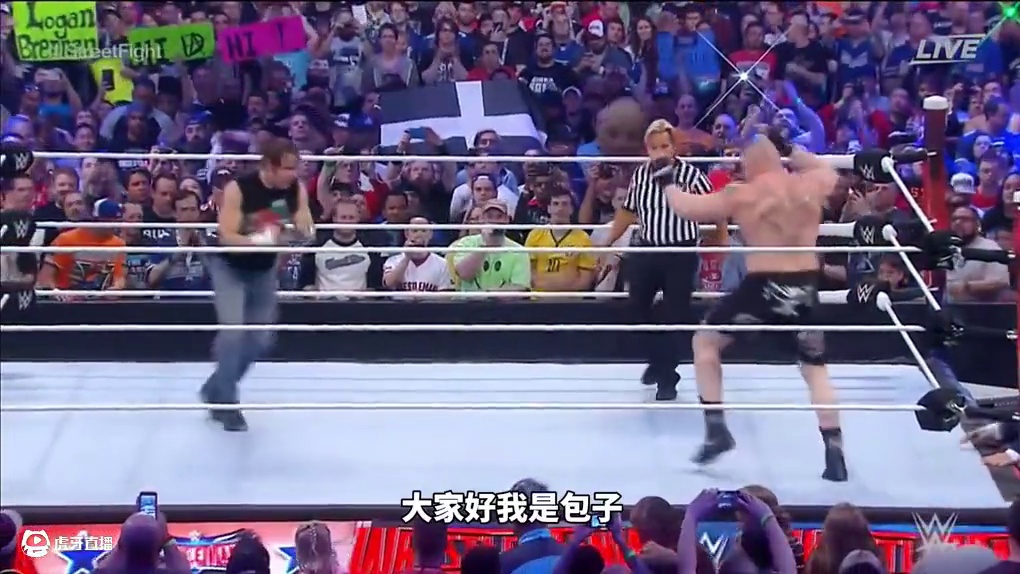 布洛克不屑耍手段，当迪安面折断竹棍 