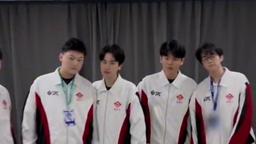 请给我们地煞小队一句加油！ #电竞 #军团杯 #王者