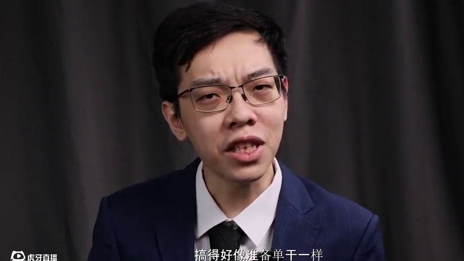 AmazingJ疑似单干！找青蛙配超级白电脑！ #青蛙辅助