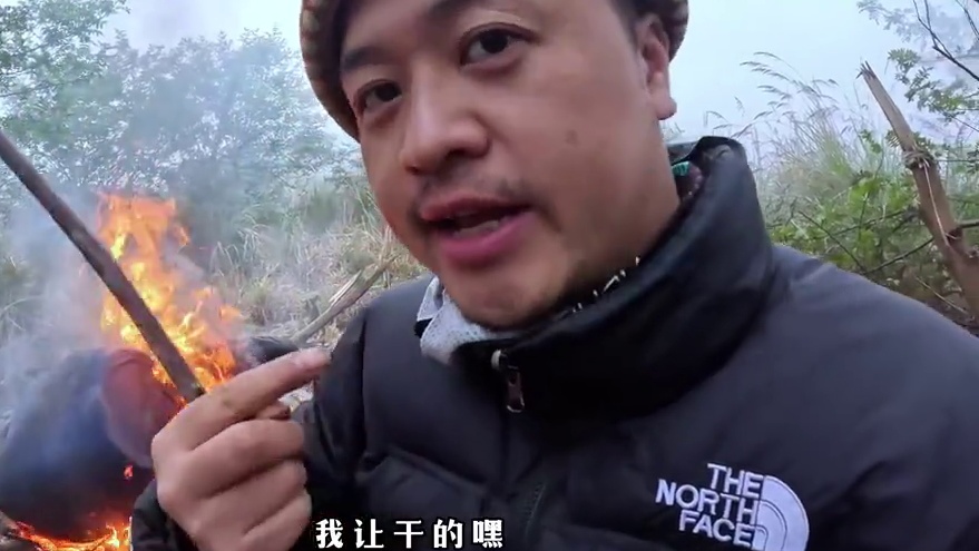 巅峰赛见 老六荒野  第二季十万奖金  徒手狩猎 【23天—24天】#荒野  #荒野求生 #野外生存