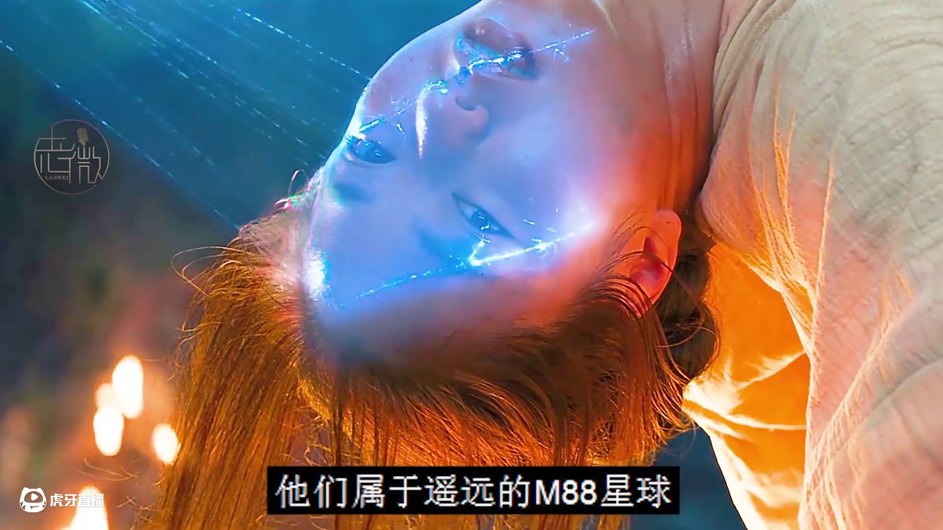 这电影解说绝了