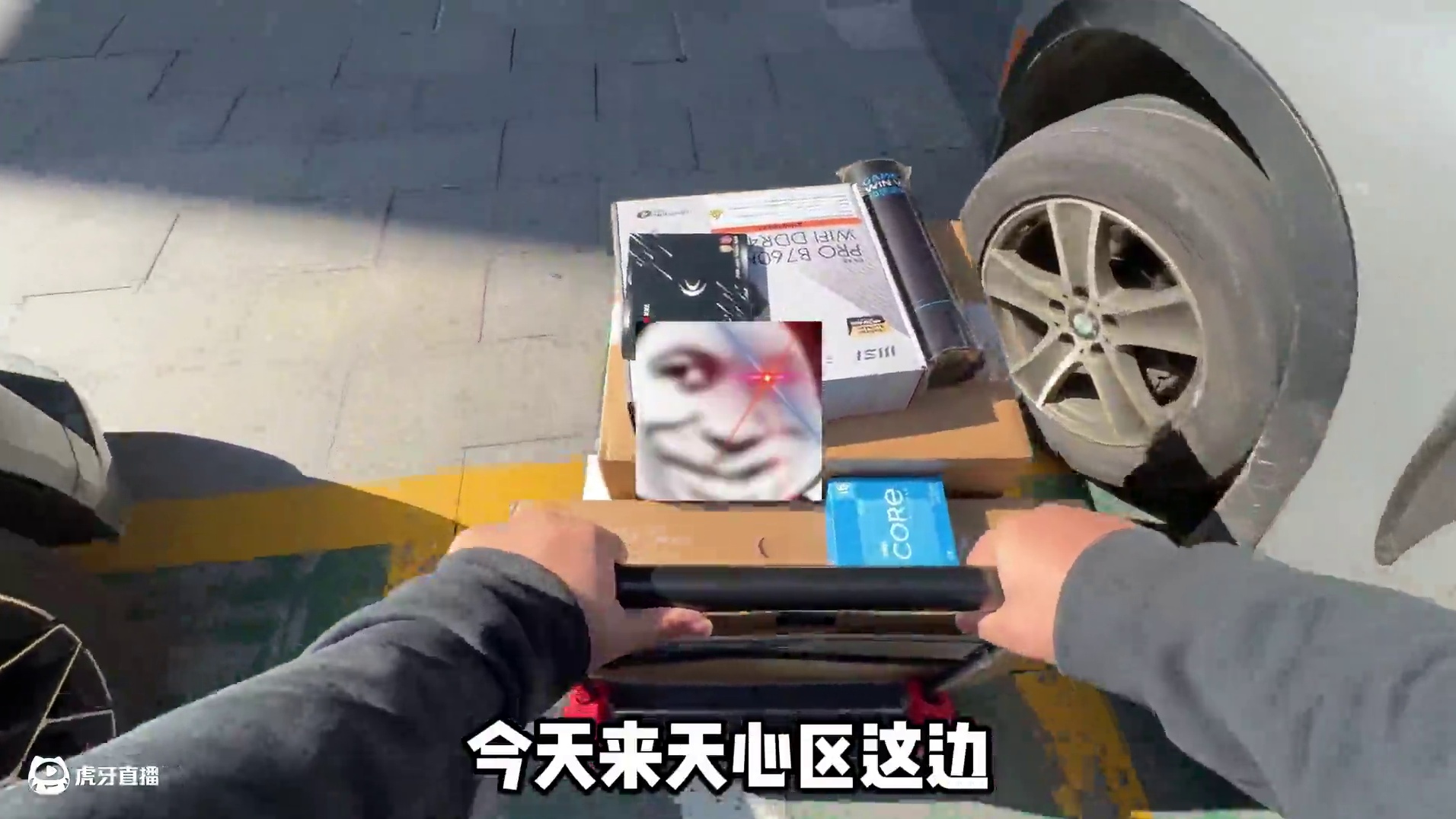 狗子："这什么?尝一下!"帮小姐姐装台纯白海景房！ 结尾有配置单#电脑 #装机 #长沙 #diy电脑