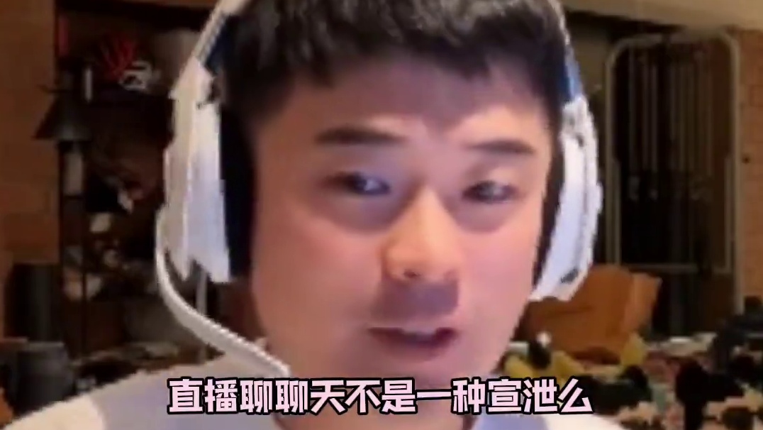 陈赫回应鹿晗直播#鹿晗 #陈赫 #友情 #鹿晗直播 #陈赫回应鹿晗直播