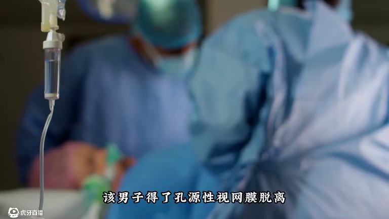 今天发生什么事？一男子排便太用力致左眼失明 #热点 #热点新闻事件 #热点小助手 #热点知多少 #热