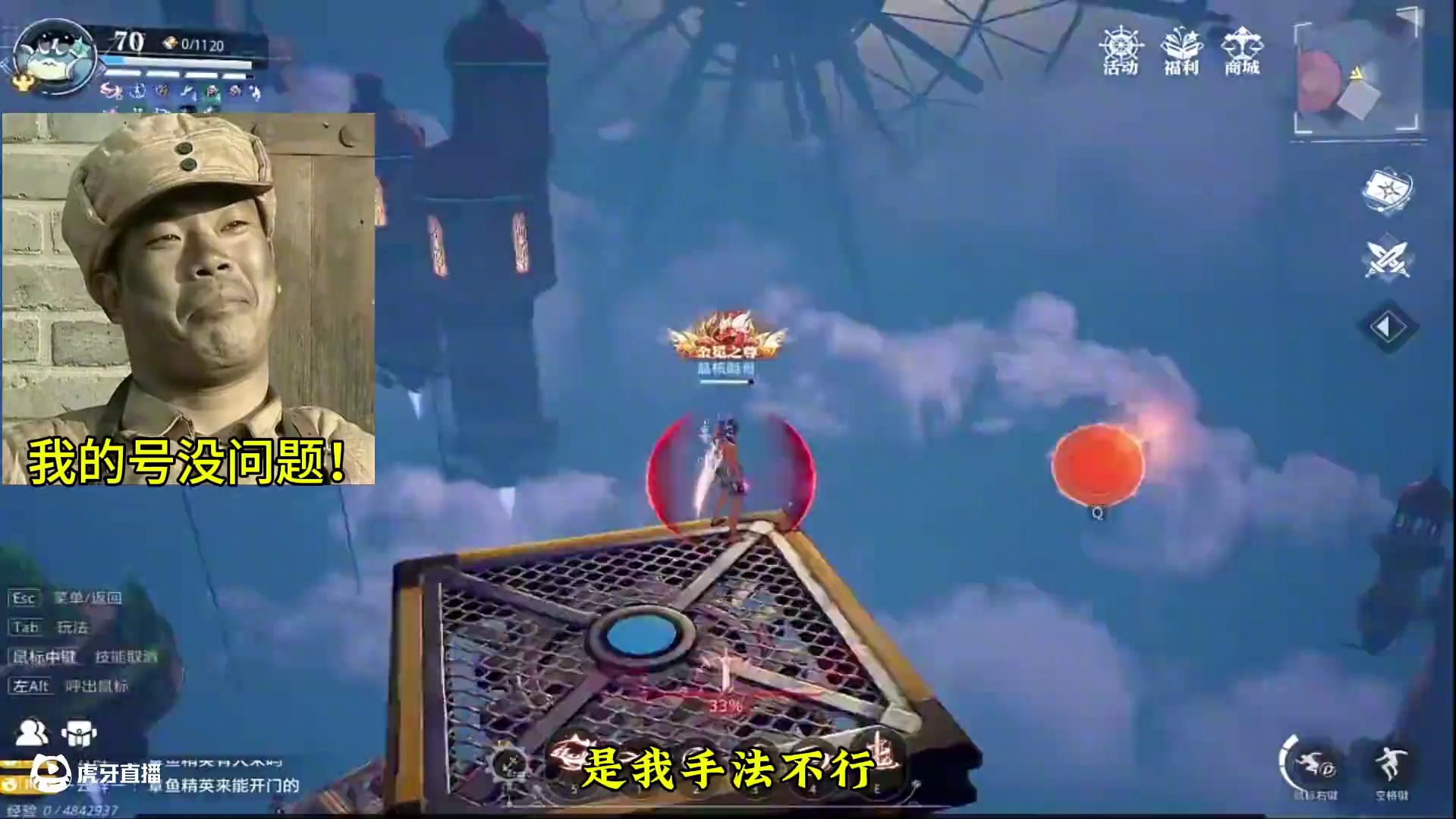 手法的差距是真的大啊！#晶核coa #晶核新职业霜伶 #晶核全民星计划