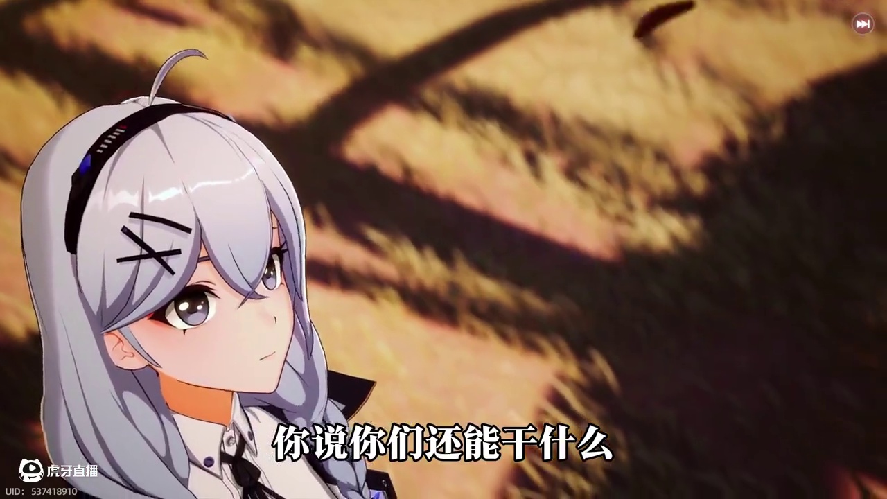 且看我怎么吹异环#异环 #异环手游 #二次元游戏 #游戏鉴赏家 #游戏