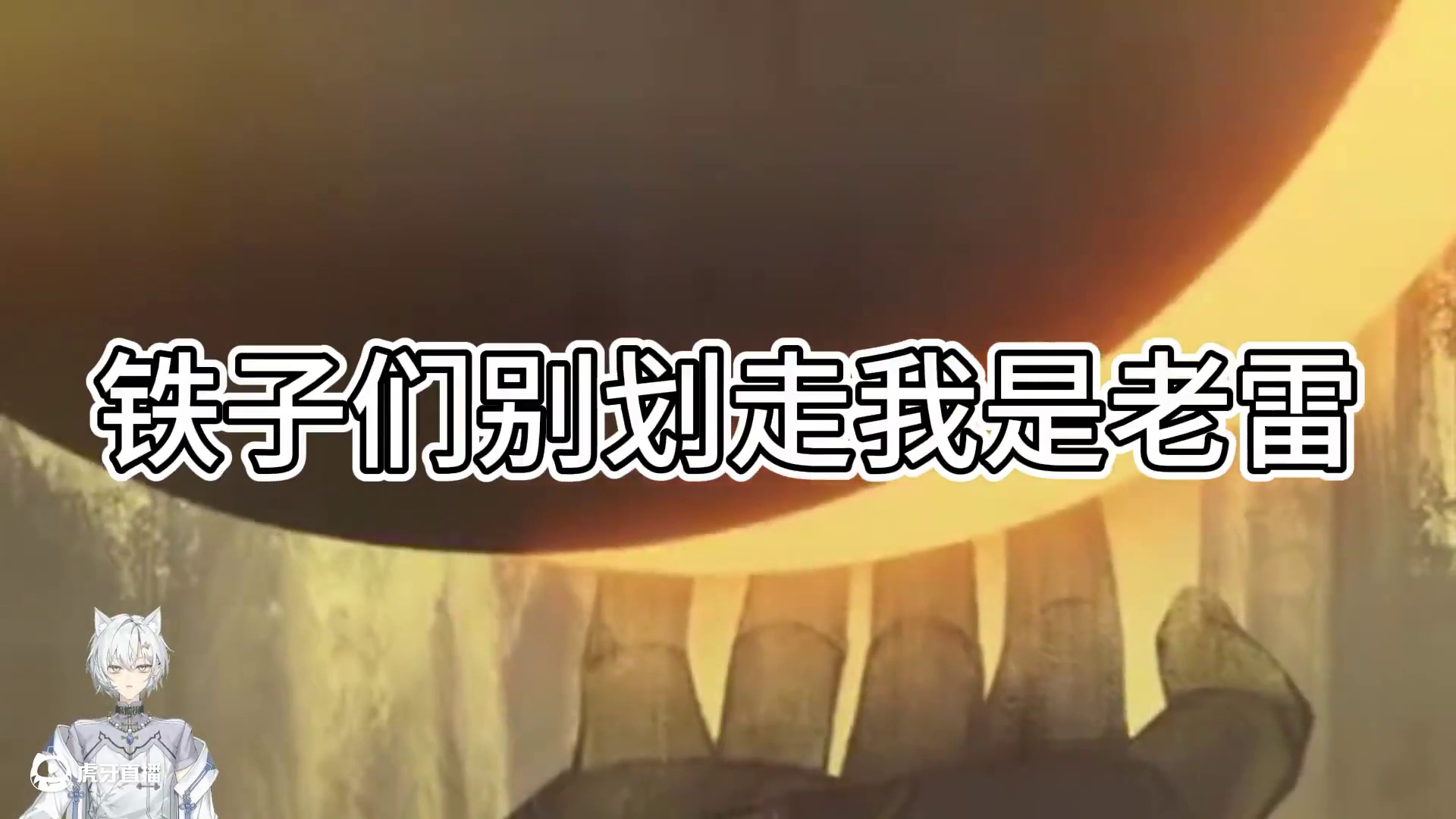 大黑塔倍率一万五？真实伤害早就有了？ #崩坏星穹铁道 #崩坏星穹铁道攻略 #崩坏：星穹铁道 #游戏日