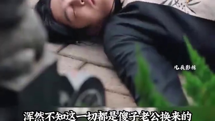 #新剧上线好看又上头快来一起追剧吧 #短剧热播因为一个片段看了整部剧 #因为一个片段看了整部剧 #热