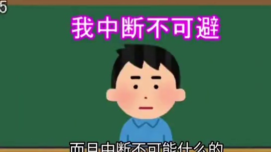 一分钟游戏王：K语言之攻击卷回#游戏王 #游戏王决斗链接 #游戏王大师决斗 #科乐美 #一分钟游戏王