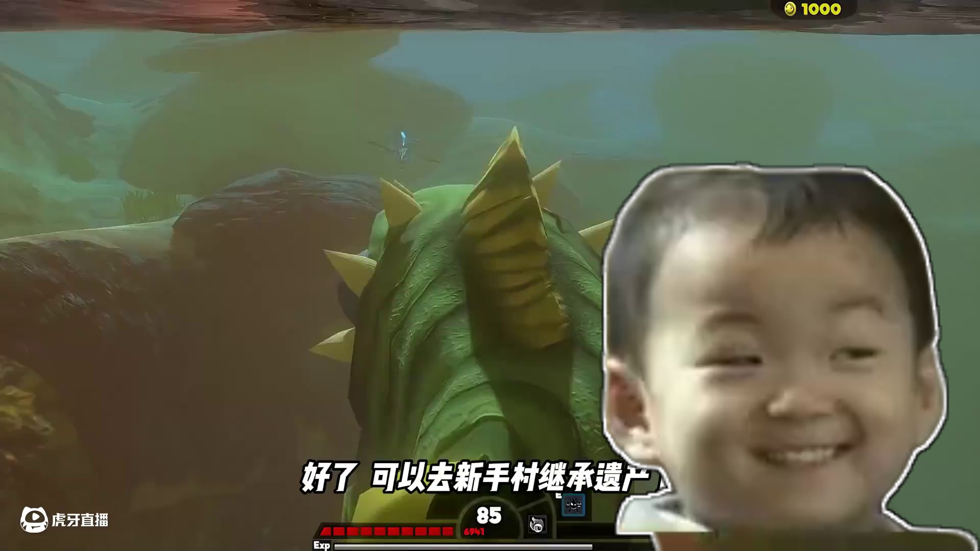 我三百米长的大鳗鱼梦啊，被它偷袭咬碎了！ #楚河 #海底大猎杀 #steam游戏 #搞笑